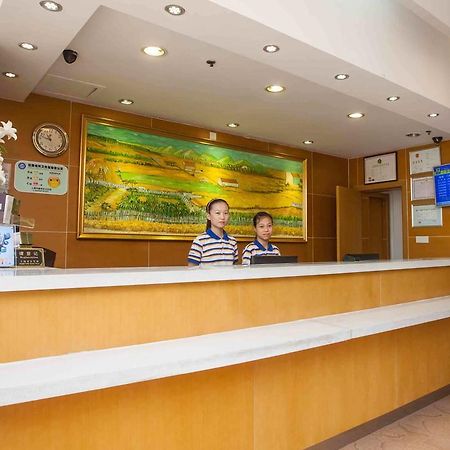 7Days Inn Nanchang North Railway Station Square Exteriér fotografie